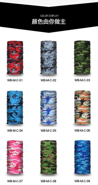 SUMMER BREATHABLE SUN PROTECTION ICE SILK BANDANA BIB OUTDOOR FISHING MAGIC FACE SCARF BIB BIB MASK SPORTS HEADGEAR