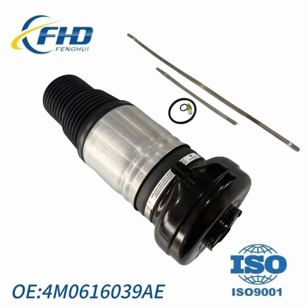4M0616039AE Audi Q7 4M Front Left Right Air Shock Unit New Replacement Quality