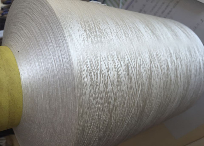 Cationic Dyeable Polyester Knitting Yarn , 75D / 72F High Tenacity Polyester Yarn Raw White