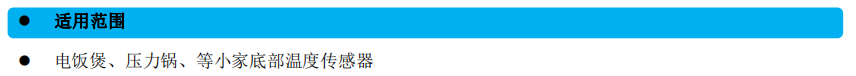 ARS Series Sensors Industrial Sensors Offering Consistent Performance And Accurate Data Acquisition
