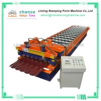 Petit pain couvrant de feuille vitré par 840 formant la machine, tuile 380V faisant la machine