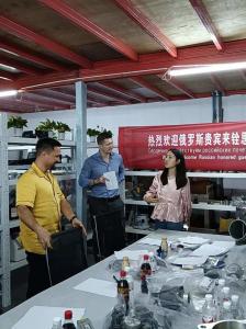 Shanyan Industrial (Shanghai) Co., Ltd.