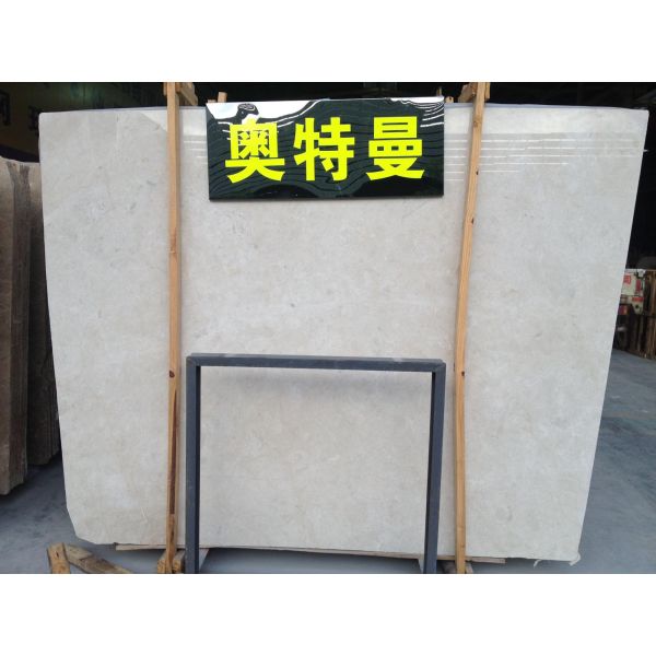 New beige marble otman beige from Turkey Ultraman Beige marble in high quality Ottoman Beige Marble