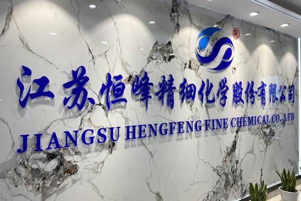 Anionic Nonionic Cationic Polyacrylamide Powder CPAM For Sludge Dewatering