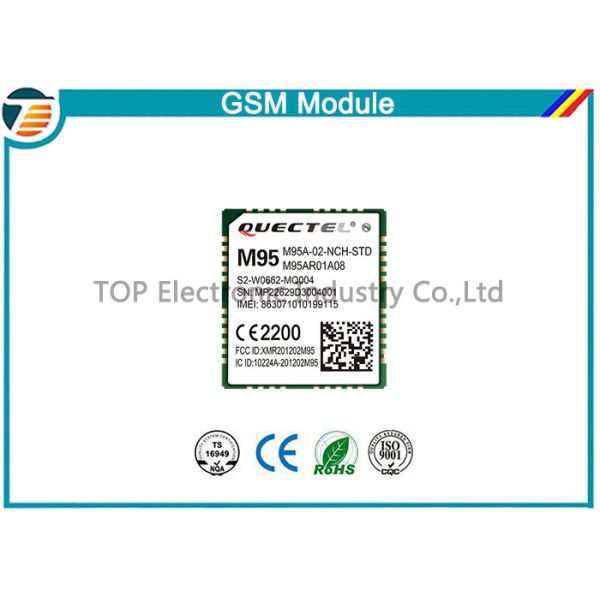 GSM/GPRS の M2M の生産に使用する無線通信モジュール M95