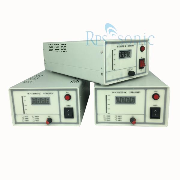 Digital 2000w 20Khz Ultrasonic welding Generator For Face Mask welding