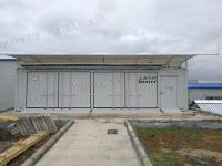 Capacité personnalisable et porte