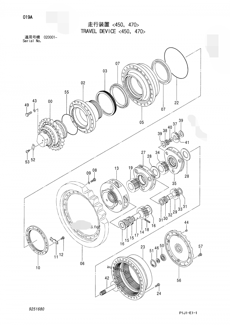 Уменьшение перемещения редуктора скорости коробки передач 9263595 Ассы 9251680 мотора перемещения ЗС470-3 ЗС450-3 ЗС500-3 Хитачи гидравлическое