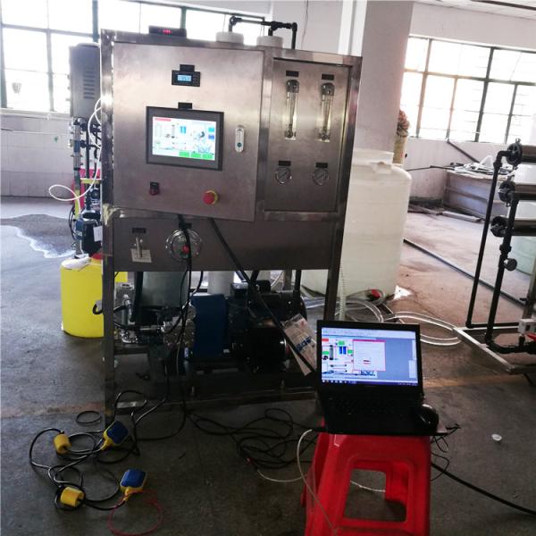 Portable desalination plant for sea water treatment