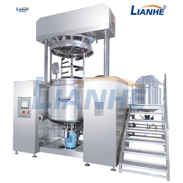 Stainless Steel Cosmetic Cream Emulsifier 1T Mixer Vacuum Ointment Gel Emulsifying Machine