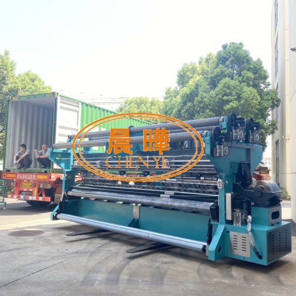 High-Speed Shade Net Making Machine with Customizable 135