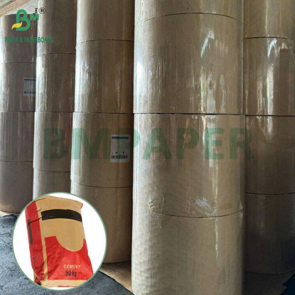 ヴァージンウッドパルス 70g 80g 90g 天然クラフトセメント袋紙巻