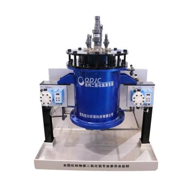 500-5000g/L Capacity Jct Sucrose Type Chlorine Dioxide Generator Advanced Technology