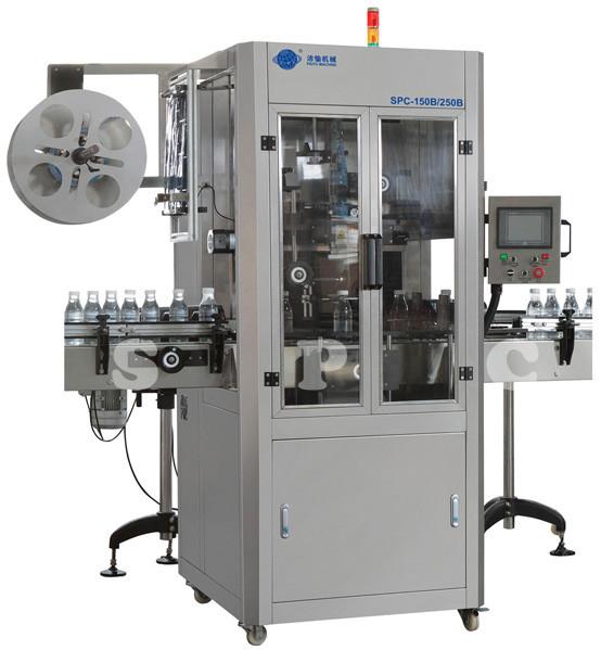 PVC Film Shrink Sleeve Printing Machine For Beverage Bottle / Water Bottle Packing