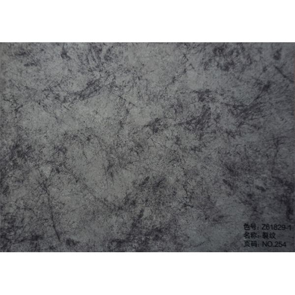 23μM Thickness Wood Grain Effect Heat Transfer Film Paper On Metal Surface