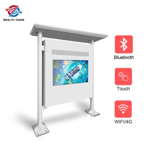 Independent 3 LCD Panel Digital Signage For Media Playing Outside 43 49 55