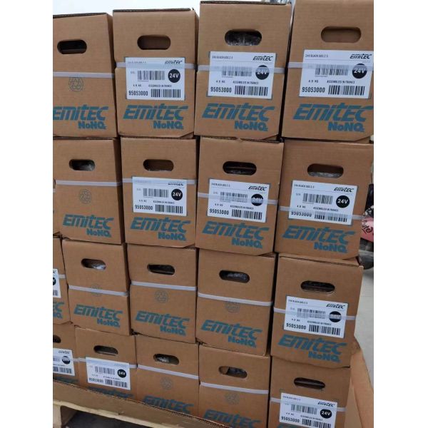 CUMMINS Truck Adblue Diesel Urea Pump OEM 4931694 5273338 1705244 1409391