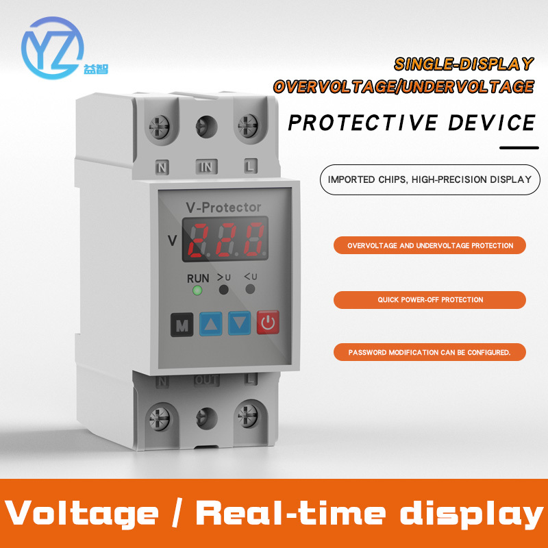 ZS1-V-63a single-display over/under voltage protector, adjustable self-resetting current-limiting protector, overcurrent 43A, overvoltage 220V