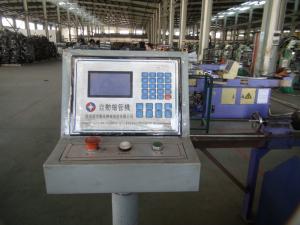 EVENSUN COMPANY LIMITED