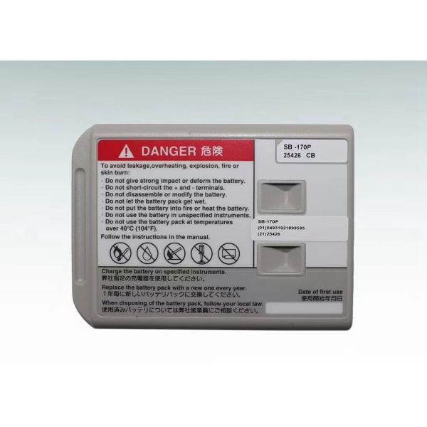 NIHON KOHDEN Батарея для мониторинга пациентов, модель: SB-170P, 10.8V 2900mAh 31.3Wh