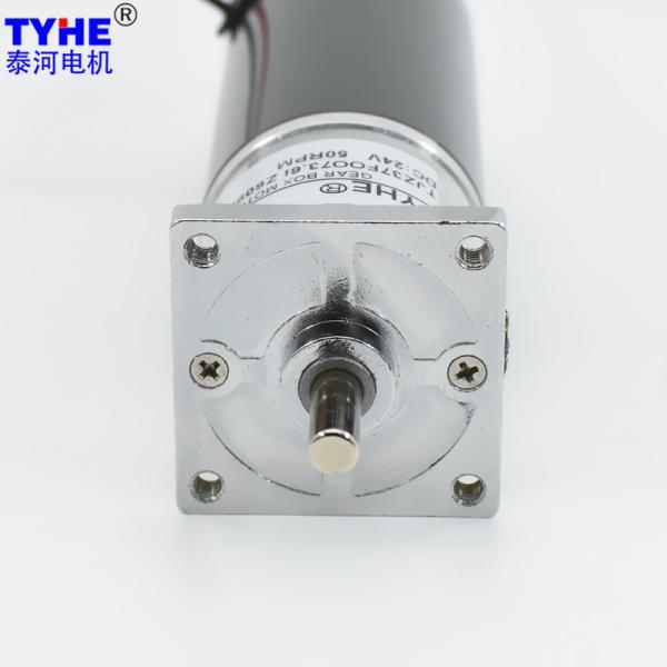 High Precision gearbox 37mm 24v 12v 250rpm large torque 20w tubular dc gear motor for paper dispenser