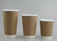 Recicle o costume dobro da parede os copos de café de papel impressos que embebem a prova biodegradável