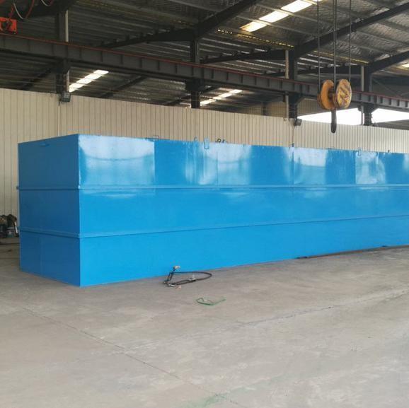 MBBR Household Waste Water Treatment Plant