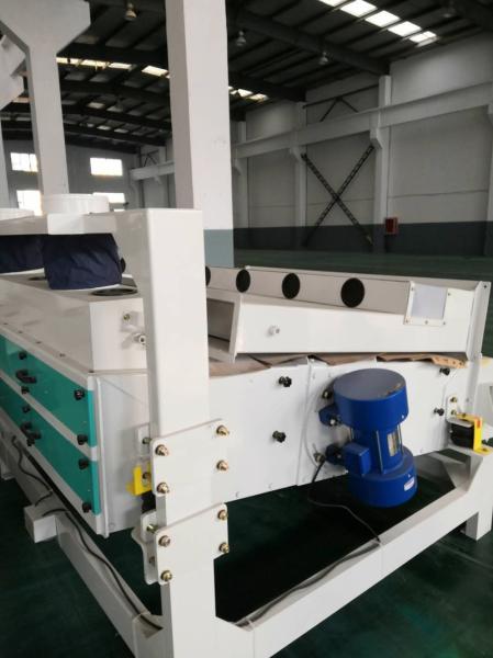 TQLZ125 Grain Vibrator Screen Vibration Cleaner Rice Vibratory Sieve