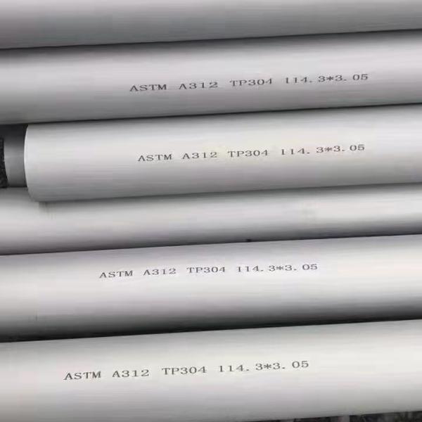 1.4462 Duplex Stainless Steel Tube 2205 S31803 S32205 For Chemical Industrial