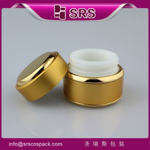 SRS manufacturer wholesale round empty golden aluminum cream jar for skincare products use
