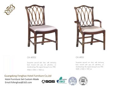 Serpentine Pierced Side Hotel Dining Chairs With Interlacing Back Bowed Satin Grey Silk