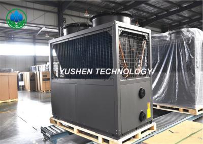 Auto Defrosting Swimming Pool Air Source Heat Pump SDWA-075YB Easy Operation