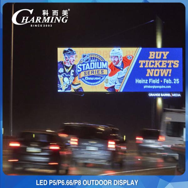 Practical P8 Outdoor LED Video Wall Billboard Screen 120x120