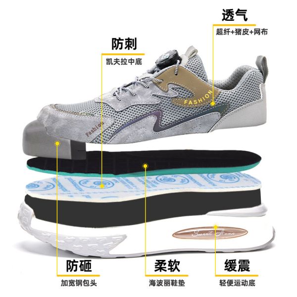 Unisex Safety Shoes with Air Cushion Sole and Kevlar Midsole Flying Knit Industrial Work Shoes