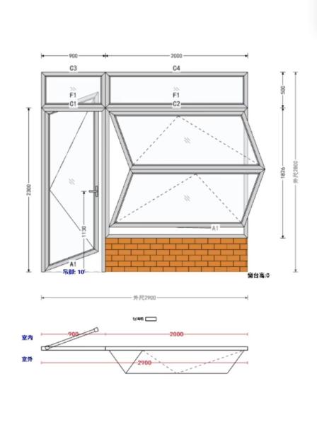 folding window aluminum balcony vertucal