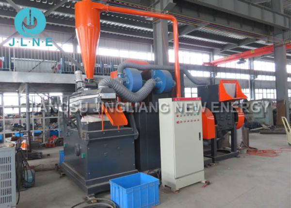 Industry Copper Wire Recycling Machine / Aluminum Copper Separator Machine