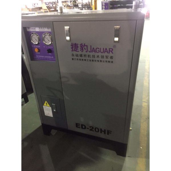 JAGUAR 20HP Industrial Refrigerated Air Dryer The Ultimate Choice for 220V/50HZ/1Phase