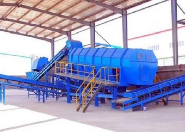 Garbage Recycling Machine Waste Trommel Screen Municipal Solid Waste Recycling Plant