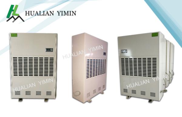 Automatic Commercial Dehumidifier For Industry Such As Pharmaceutical Factory