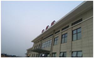 AN PING XI RUN METAL MESH CO.,LTD