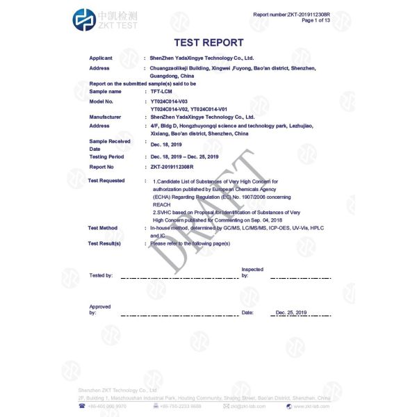 ShenZhen Adia Techology CO.,LTD