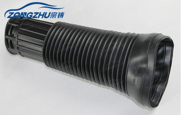 Dust Cover Front Suspension Parts , Audi A8  D3 4E Automotive Air Suspension Parts