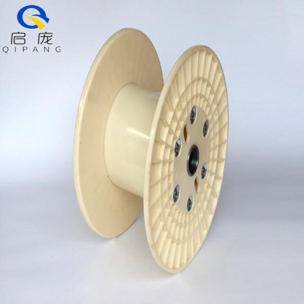 32mm Hole PS PN630 250mm Plastic Coil Cable Spool