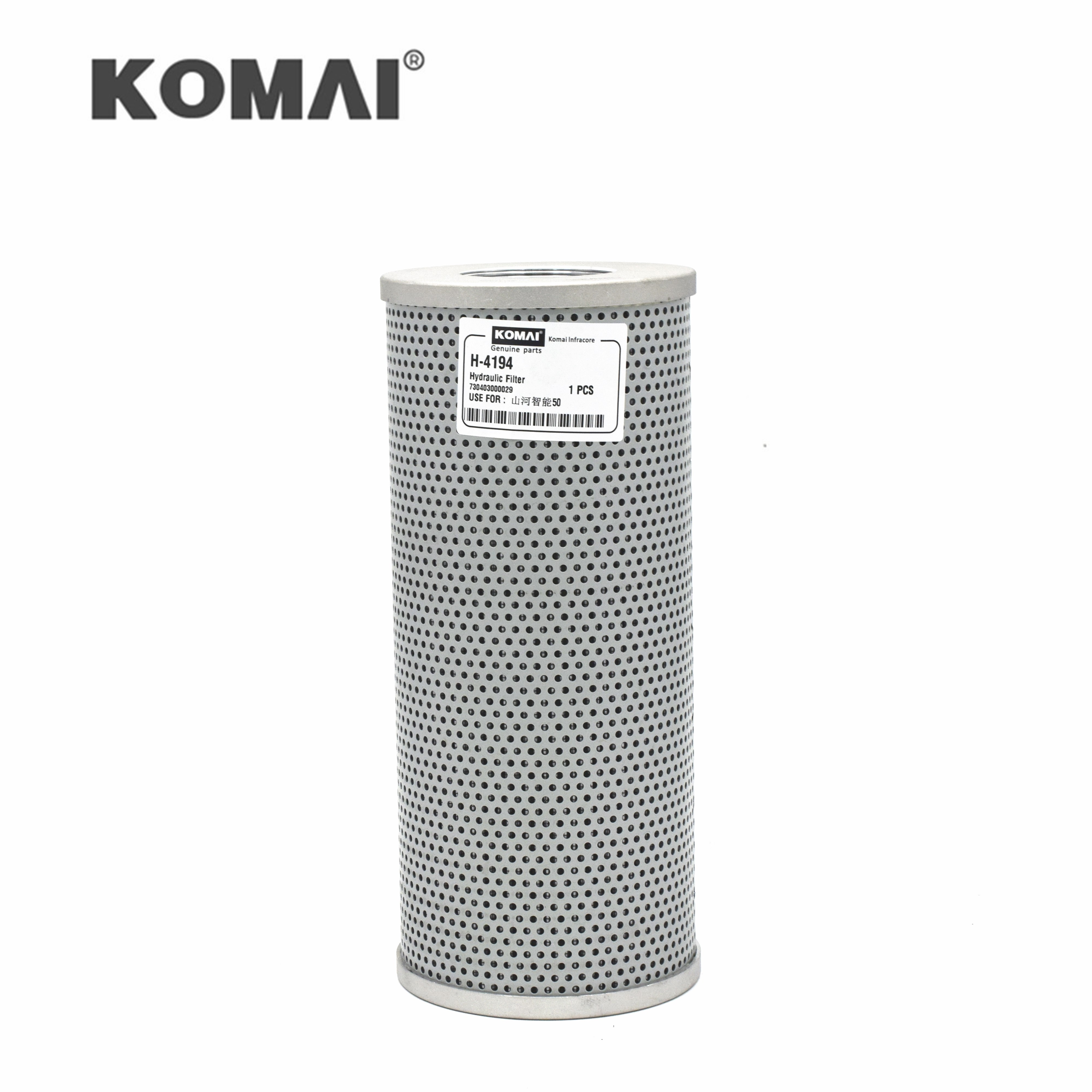 Hepa Hydraulic Oil Filter 730403000029 Y113-200X150W For SWE60 SWE60E SWE60H SWE60N9