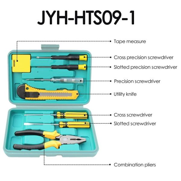 JYH-HTS09-1 Combination Pliers Home Decoration Tool home toolbox set