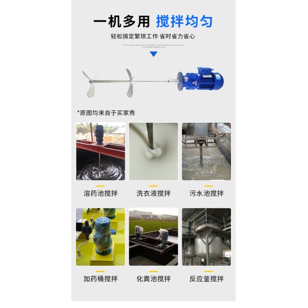 автоматическая дозируя система 1000L в заводе водоочистки