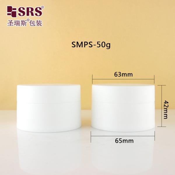 SMPS 5g 10g 15g 30g 50g 100g 120g 150g Finition mate en plastique injectable contenant du pot de crème en PP blanc