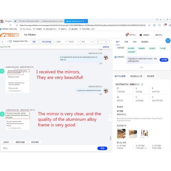 Стенное зеркало Клеевая подставка карман полукруглый компактный волнистый полная длина домашний декор