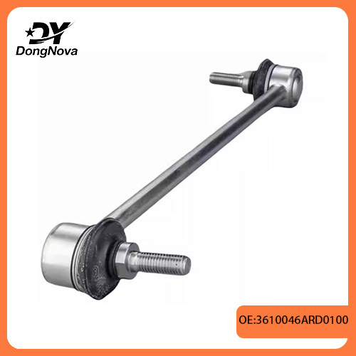 3610046ARD0100  stabilizer bar ball joint auto parts For GAC GS3 2024-