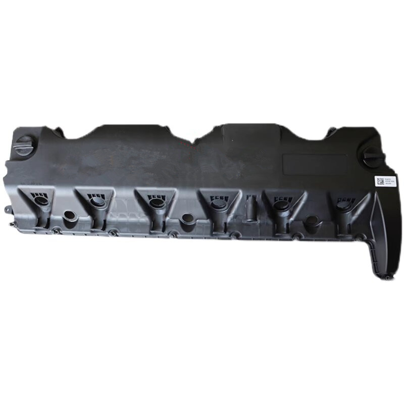 Industrial Grade Truck Parts New User Friendly Design Valve Chamber Cover Safe Durable with Long Lasting Reliability